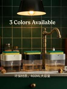 Dish Soap Dispenser Pump Cleaning Brush Kitchen Liquid Dispenser Sponge Soap Box Soap Dispenser Storage Rack - A - View 4