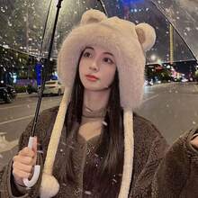 1pc Fall/Winter Hat-Cute Bear Hat For Girls With Ears, Plush, Fashionable, Versatile, Fits Large Head Circumference, Ear Protection, Warm, Lei Feng Style - D - View 6