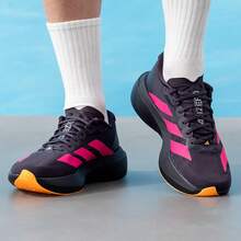 Adidas New Adizero EVO SL Anti-Slip Men's Marathon Running Shoes - Black/Pink-orange - View 5