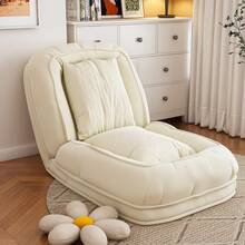 W1198P488081 Furniture - 彩色 - 查看 1