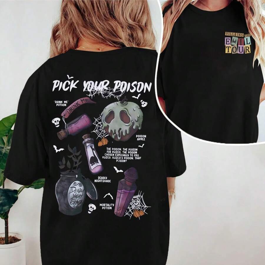 Women T-Shirts - 樣式1 - 查看 1