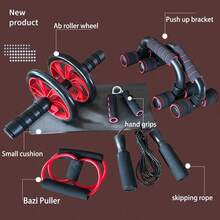 7-Piece Ab Roller & Push-Up Set, I-Shaped Push-Up Bars, Jump Rope, Foam Grip Strength Trainer, Resistance Band, Kneeling Pad, Core Strengthening, Muscle Building, Fat Burning Home Fitness Combo Set Ab Roller Training - Multicolor - View 3