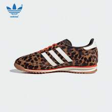 Adidas SL 72 OG Trefoil Fashion Leopard Print Retro Unisex Casual Sports Shoes JI0189 - Dark Brown/Han Jade White/Semi-impact Orange - View 1