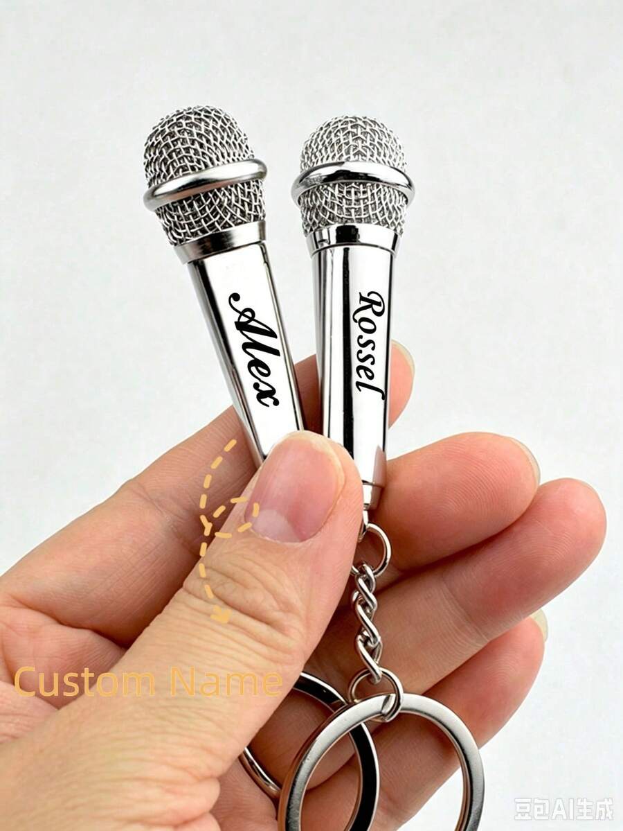 Personalized Name Microphone Keychain, Customized Mini Simulated Microphone Keychain, Rotatable Opening, Microphone Pendant Keychain, Actor Commemorative Performance Engraved Gift, Back To School Gift, Halloween Gift, Gold And Silver Customized Birthday Gift, Halloween Jewelry