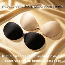 Brasier adhesivo invisible push up con copas redondas efecto mano pezoneras de silicona sin tirantes para vestido de novia escote profundo realce reutilizable mujer - Negro - Ver 2