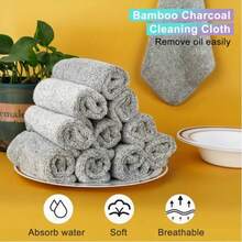 10pcs/Set Handuk Dapur Serat Arang Bambu Daya Serap Tinggi - Cepat Kering, Tahan Minyak, Kain Pembersih yang Dapat Dicuci untuk Piring, Peralatan Dapur, dan Perlengkapan Dapur - Grey - View 4