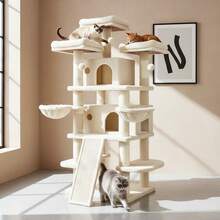 Multi-Level Cat Tree 173cm Cat Tower With Double Condos, Soft Hammocks, Sisal Scratching Ramp, Top View Perch And Dangling Pom-Poms, Stable Cat Play Furniture For Indoor Cats - Beige - View 2