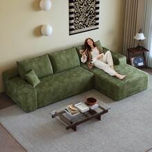 270cm Modular Chaise Lounge - Green 3 Seat Sofa Frame - Green 3 Seat - 查看 3