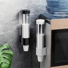 1pc Disposable Cup Holder Automatic Dispenser, No Drilling Required, Wall-Mounted, Desktop, Dust-Proof Paper Cup Rack, Water Dispenser, Home Water Dispenser, Large Capacity Dust-Proof Water Cup Storage Side Rack - A - View 2