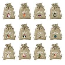 10pcs-Linen Bags, Christmas Gift Bags, Holiday Gift Bags, Jewelry & Snack Storage Bags, Gift Bags - View 10
