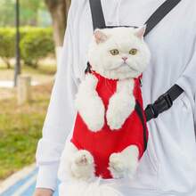 1pc New Pet Outdoor Chest Backpack, Cat & Dog Universal, Breathable Mesh Comfortable Portable Outdoor Backpack - Multicolor - View 3