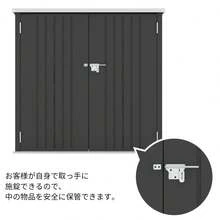 Storage Sheds - 1 - View 11