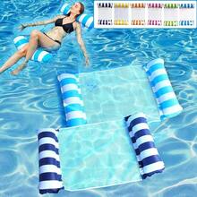 1pc Mesh Inflatable Pool Hammock - Striped Adult Lounge Chair, Suitable For Vacation, Party And Relaxation, Pink, Yellow, White, Green, Blue And More Colors Available, Outdoor Hammock, Beach Pool Essential, Perfect For Photos, Cruise Essential, Pool Essential, Beach Pool Float, Pool Float, Inflatable Pool, Vacation Essential, Inflatable Pool Float, Adult Swim Ring - Multicolor - View 2