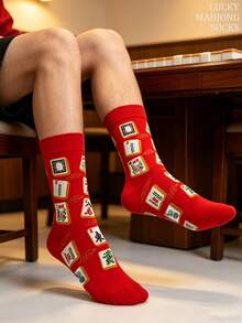 1 Pasang Kaos Kaki Setengah Betis Motif Mahjong, Gaya Kreatif, Kain Bernapas, Cocok Untuk Pemakaian Sehari-hari Kasual Dan Hiburan Permainan Papan, Kaos Kaki Unik, Menyenangkan Dan Istimewa, Unisex, Hadiah Natal yang Penting - Merah - View 1