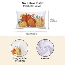 1pc Minimalist Autumn Watercolor Pumpkin Pillowcase, Skin-Friendly Peach Skin Velvet Material, Single-Sided Print 30*50/40*60CM, Suitable For Home Living Room Bedroom Sofa Decoration Cushion Cover, Autumn Harvest Pumpkin Theme Holiday Gift, No Pillow Insert - Multicolor - View 12