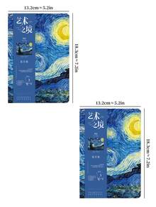 Van Gogh "Starry Night" Famous Painting Cover Notebook, Art Realm Series Hardcover Journal, Highly Attractive Student Writing Diary - Multicolor - View 10