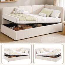 Bed Bases & Foundations - Beige - View 1