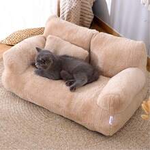 All-Season Soft Pet Sofa Bed With Removable Washable Cover, Comfortable Plush Sleeping Mat For Cats And Small To Medium Dogs, Indoor Pet Furniture And Daily Supplies - Brown - View 5