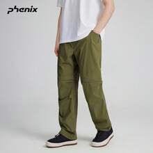 +Phenix Phoenix Outdoor Casual 2026SS Celana Kargo Unisex 2-in-1 yang Dapat Dilepas dan Tahan Air - hijau lumut - View 1