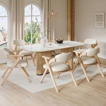 6 Folding Dining Chairs Beige Solid Wood - Comfortable And Space Saving - 米色 - 查看 1