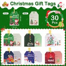 10pcs Christmas Gift Bags, Christmas Drawstring Gift Bags, Multiple Sizes | For Christmas Holiday Gift Packaging, Holiday Party Supplies (Random Colors And Sizes) - Mixed Colors - View 8