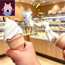 1PC-Colorful Stress Relief-Ice Cream Sword-Telescopic Sword-Press Rotating -Educational Toy - Multicolor - View 2