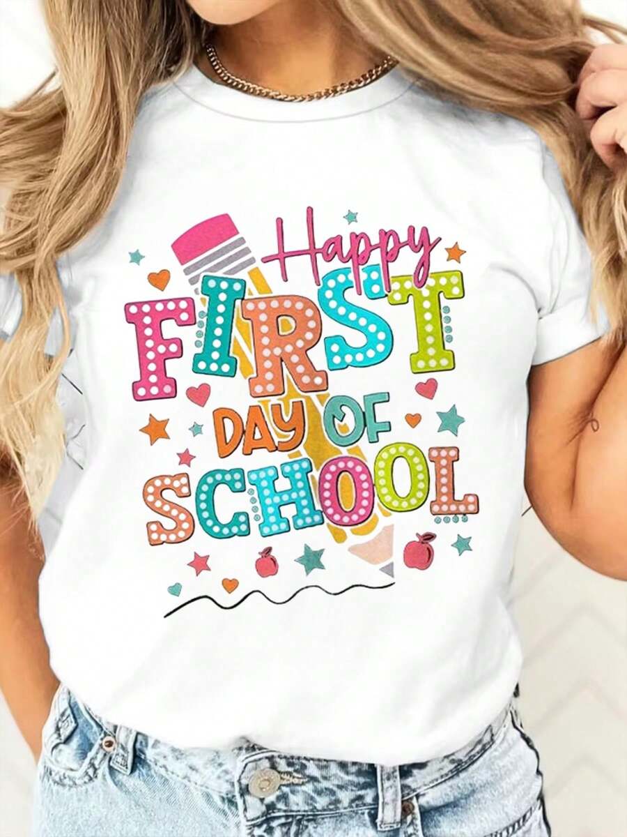 100% Cotton Silly Goose Teacher Shirt, Funny Goose Tee, Back To School, Teacher Gift, Club Shirt, Cute Animal Tee, Vintage Shirt.Jpg - 黃色 - 查看 1