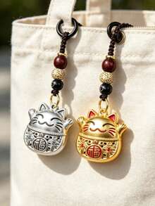 1pc Lucky Cat Charm Pendant Necklace, Traditional Craftsmanship Wealth & Good Luck Metal Charm, Engraved Good Luck Jewelry, Dual-Use Keychain, Unisex Gift - Multicolor - View 2