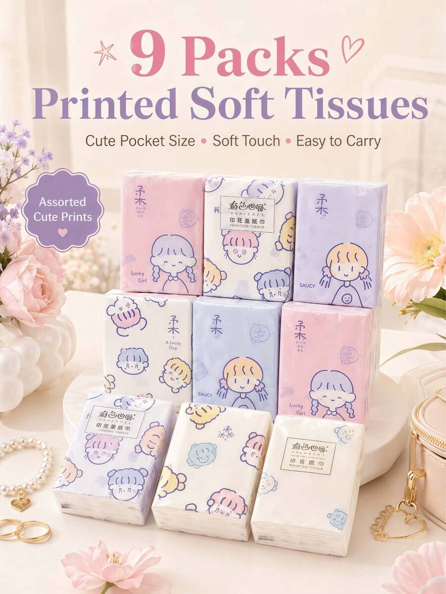 18 Packs/9 Packs Printed Soft Tissues, Cute Cartoon Pocket Tissues, Mini Portable Facial Tissues, Suitable For Travel, School, Office And Daily Use (Random Color Selection) - New C - View 1