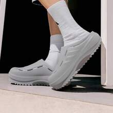 Adidas OZWAVE CLOG Stable Cushioning Rebound Thick Sole Mule Shoes "Bobo Sandals" JR6760 - Light Grey - View 3