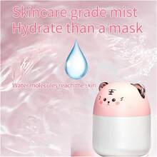 Indoor Fountain Atomizer - Pink Cat - View 2
