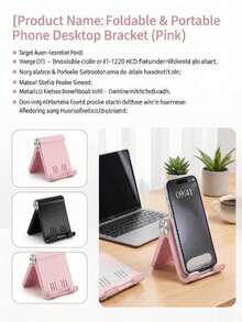 1/2pcs Foldable Portable Phone Stand, Premium ABS Desktop Holder, Adjustable Angle Universal Stand, Multi-Angle Folding Desktop Support, Lightweight Portable Pocket Size Design, Suitable For All Smartphones And Tablets, Stable Non-Slip Desktop Storage - A - View 2