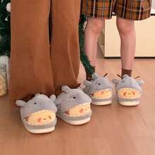 XIXITIAO Cute Shark‑Bee Design Closed‑Toe Slippers, Soft Sole Winter Warm Funny Home Slippers - Greyish Yellow - View 9