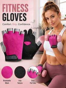 Lightweight Breathable Non-Slip Half-Finger Fitness Gloves, Suitable For Gym, Cycling And Various Training, Ultra-Lightweight Design, Unisex - Multicolor - View 2