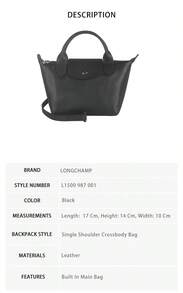 Longchamp Le Pliage Xtra Solid Color Women's Handbag L1500 987 001 - Black L1500 987 001 - View 9