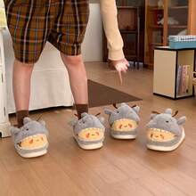 XIXITIAO Cute Shark‑Bee Design Closed‑Toe Slippers, Soft Sole Winter Warm Funny Home Slippers - Greyish Yellow - View 6