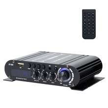 HiFi Car Audio Amplifier 2.1 Channel – Powerful Subwoofer Amplifier With Bass/Treble Adjustment, Clear Stereo Sound, Suitable For RV/Vehicle/KTV/Home, Easy Installation - Amplifier - View 3