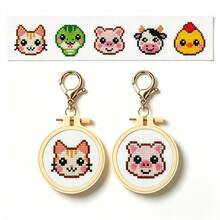 Zero-Based DIY Cross Stitch Keychain 5pcs Set, Cute Pixel Animal Pendant Material Kit, Stress Relief Handmade Children's Gift - Multicolor - View 12