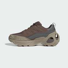 Adidas Spring/Autumn Unisex Outdoor Fashion Sports Shoes, Thick Sole Versatile Casual Sneakers IH0491 - Deep Rock Strata, Brown/white Soil, Brown/charcoal Ash - View 3