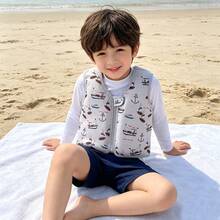 1PC Children's Floating Swim Vest, 3-14 Years, 15-55 Lbs | Polyester Fiber Swim Vest Suitable For Pool, Beach, Water Puddle, Swim, First Day Of School - Multicolor - View 11