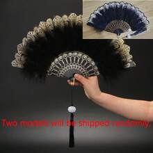 1pc Faux Feather Embroidered Floral Fan - 1920s Vintage Flapper Hand Fan, Suitable For Masquerade, Dance, Halloween, Christmas & - 1920s Prohibition Era, Hand Fan, Historical Dance Party Prop - Multicolor - View 10