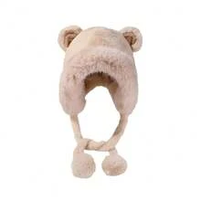 1pc Fall/Winter Hat-Cute Bear Hat For Girls With Ears, Plush, Fashionable, Versatile, Fits Large Head Circumference, Ear Protection, Warm, Lei Feng Style - D - View 8
