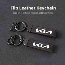 Suede Key Ring Sport Car Keychain Custom For Kia Sportage Ceed Picanto Rio ProCeed Niro Morning KN Car Emblem Gift With - A - View 1