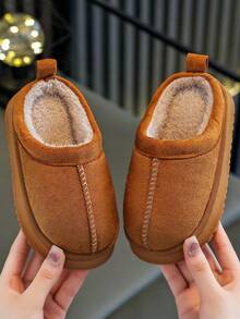 Kids Slippers Autumn/Winter New Minimalist Versatile Fashion Patchwork Boys & Girls Indoor Soft Sole Comfortable - Khaki - View 3