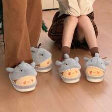 XIXITIAO Cute Shark‑Bee Design Closed‑Toe Slippers, Soft Sole Winter Warm Funny Home Slippers - Greyish Yellow - View 7