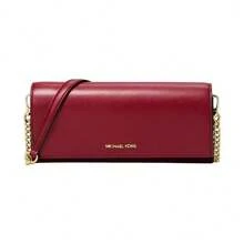 Michael Kors Jet Set Women's Logo Shoulder Crossbody Bag 35F5GTVC8L CHERRY - 櫻桃紅35F5GTVC8L CHERRY - 查看 7