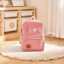 Personalized Backpack And Lunch Box Set | Customized Embroidered Name | Cute Animal Charm | Back To School Gift - Multicolor - View 20