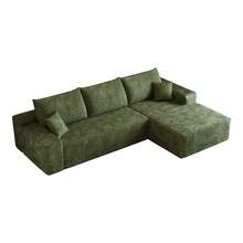 270cm Modular Chaise Lounge - Green 3 Seat Sofa Frame - Green 3 Seat - 查看 10