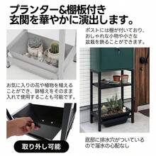 置き型 スタンド かご付きポスト鍵付き 玄関前 収納 スタンドポスト ポスト 北欧 一戸建て用  スタンドポスト メールボックス A4対応 新聞受け 高級 おしゃれ[グリーン] - 1 - チェックする 4