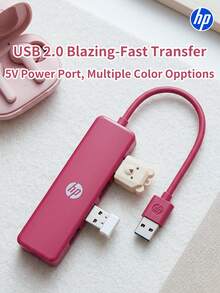 هدية العودة إلى المدرسة----محطة إرساء HP 4-في-1، DHC-CT100D، USB-A 2.0، (أحمر وأخضر)، 1-إلى-4، USB2.0*4، Type-C*1، نقل ملفات عالي الكفاءة، محطة إرساء متعددة الوظائف محمولة - مشاهدة 9